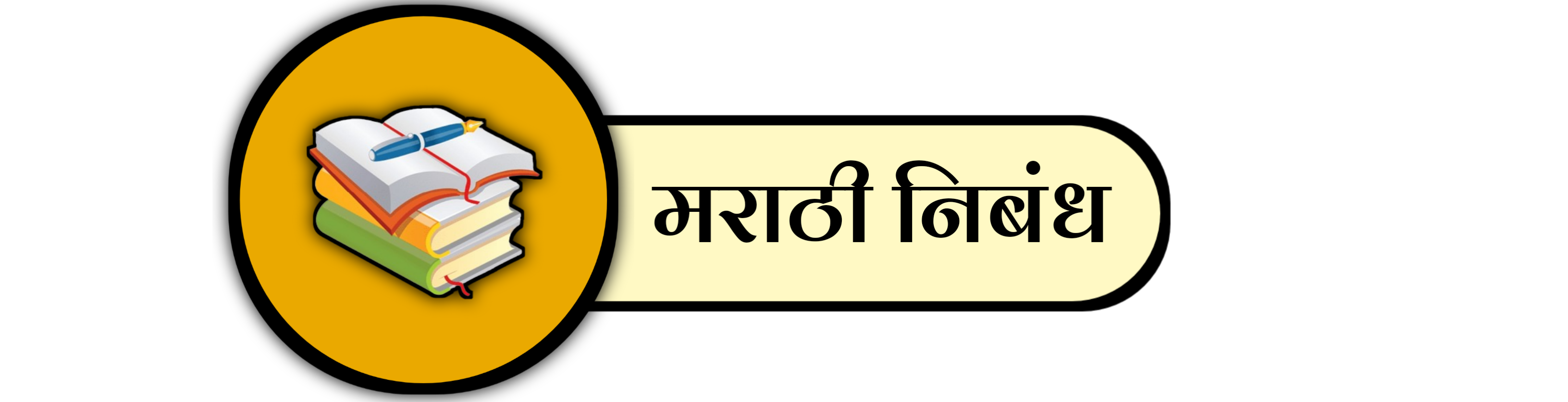 marathiniband.com